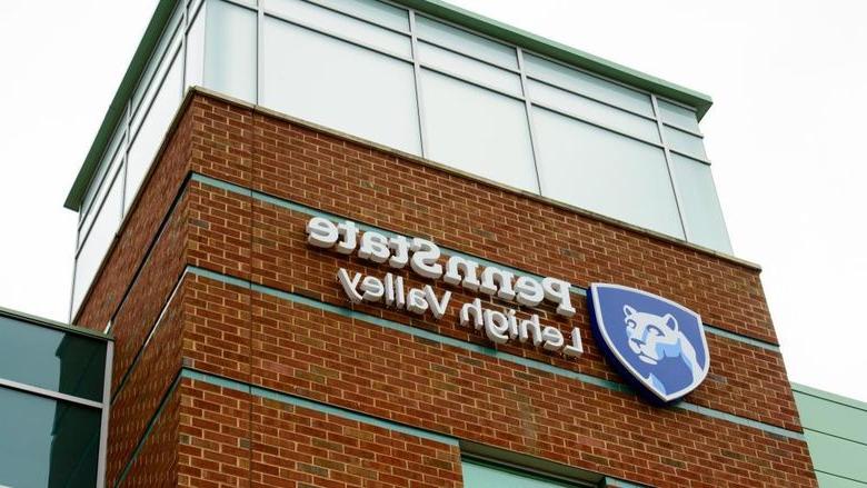 outside of building showing Penn State Lehigh Valley logo